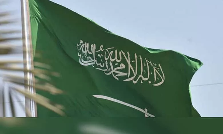 saudi flag jpg