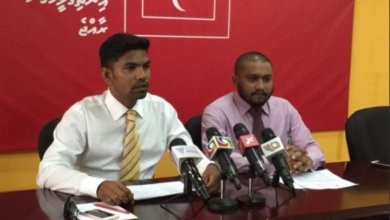 MDP Adhaalath 27.09.2016