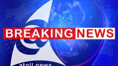 breakin news psot e1474701549435