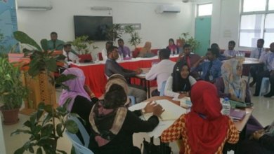 dhivehi Principles 1