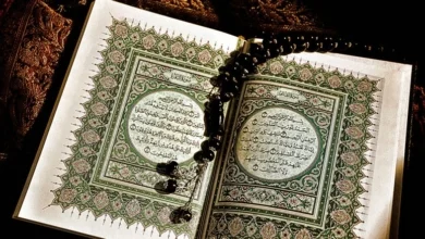 faathiha soorath e1474917453964
