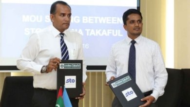 Amaanatakaful 31.10.2016