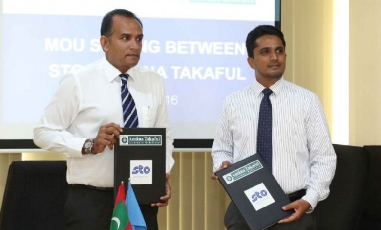 Amaanatakaful 31.10.2016