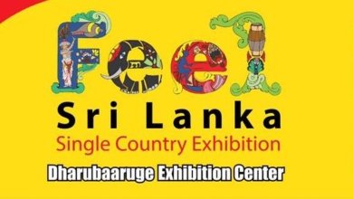 Fee Sri Lanka Mauraz