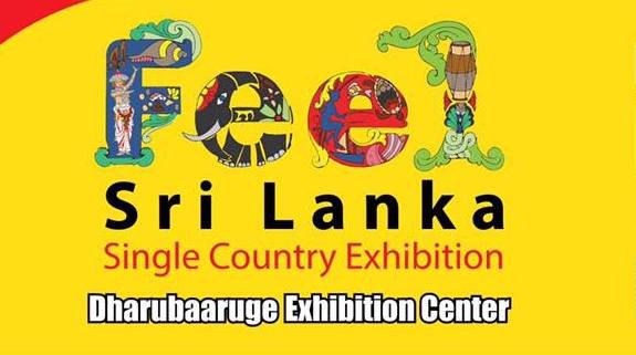 Fee Sri Lanka Mauraz