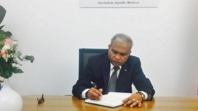 Foriegn Minister Dr. Mohamed Asim