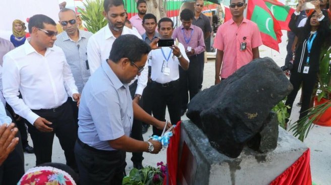 Kudafari Bandharu 08.02.16