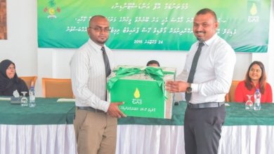 Maldive Gas Donation 24.10.2016
