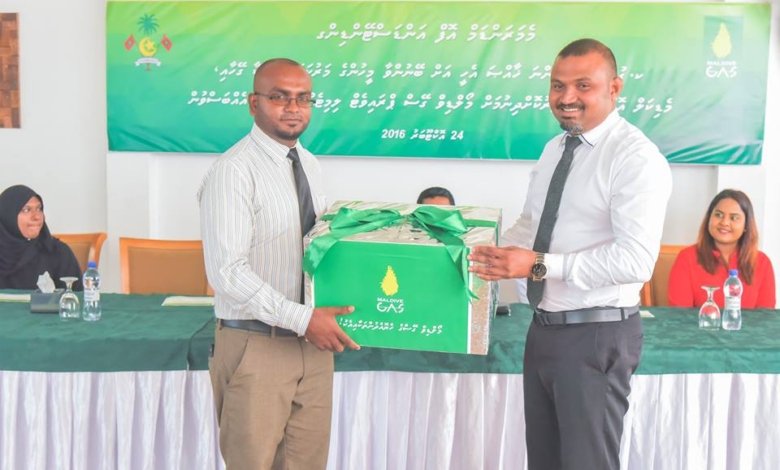Maldive Gas Donation 24.10.2016