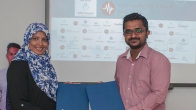 Maldivian Health Expo Partner 17.10.2016