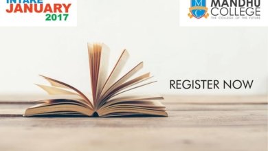 Mandhu College In Take Jan 2017