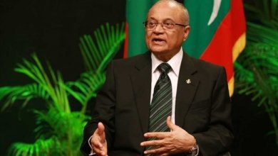 Maumoon 2