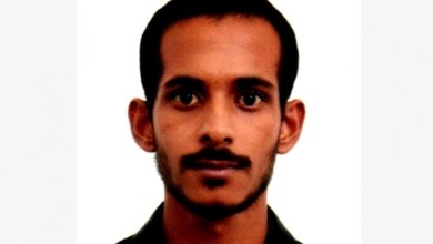 Naib Nizah