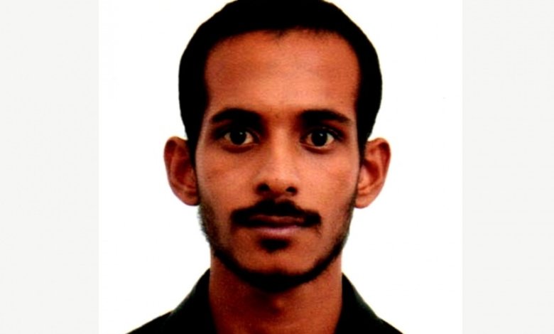 Naib Nizah