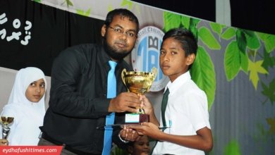 Naish Quran 23.10.2016