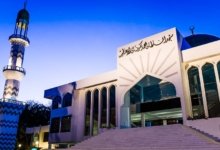 great friday mosque male