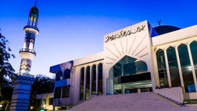 great friday mosque male