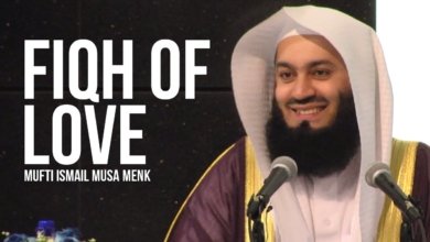 ismail ibn musa menk fiqh of love