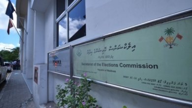 maldives court blocks fingerprint linked party membership void 0102201614412988