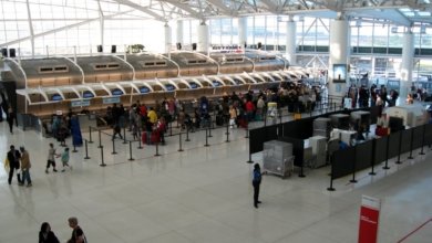 America Airport 1
