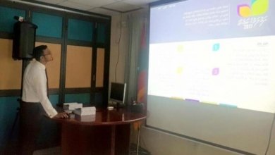 Budjet foiy 13.11.2016