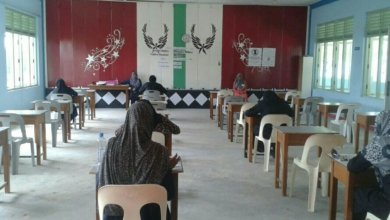 Civil Service Commision Imthihaan 1