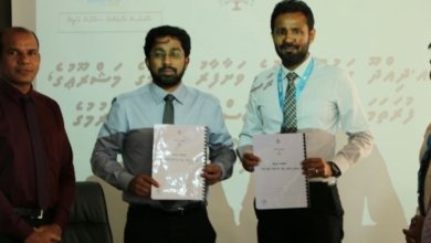 Dhiddhoo Garusthaan 15.11.2016