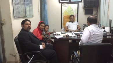 Dhivehi Family Bangladesh 2