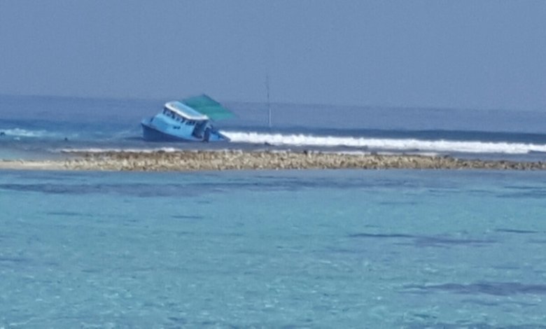 Farah eri Dhoani 10.11.2016