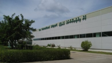 Gan International Airport 1