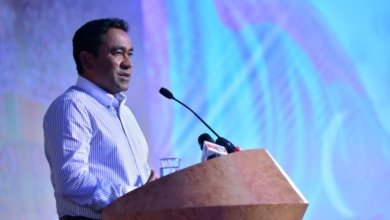 HEP Yamin speaking Podium