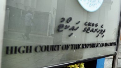 High Court Name Board