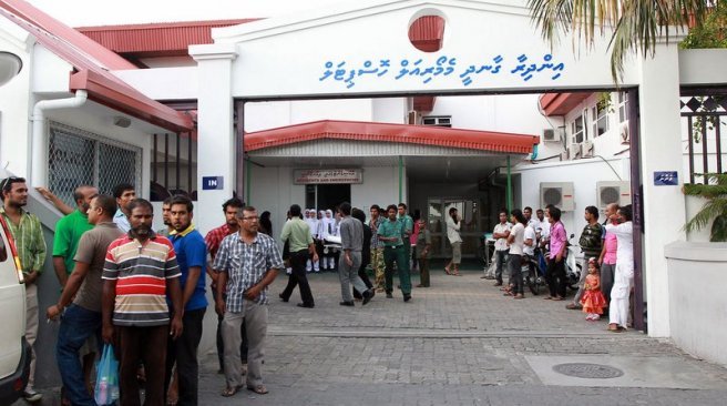 IGM Hospital