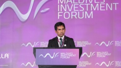 Investment Forum Saeed 1