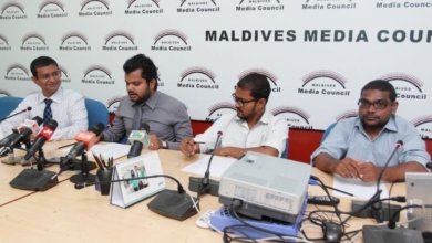 Maldives Media Council meeting