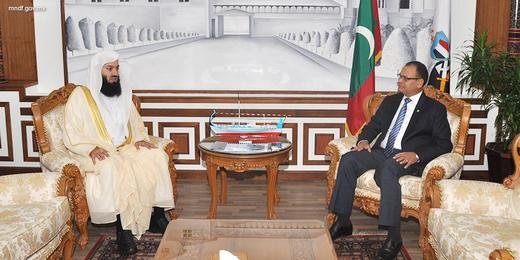 Minister meets Mufthi 20.11.2016