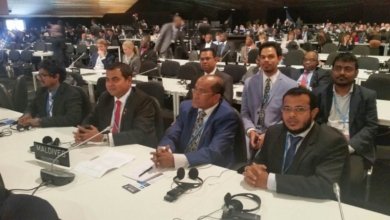 Moosun badhalu 1 16.11.2016