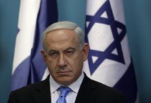 Nathanyahu 2
