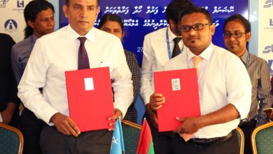 National Drug Vazeefa 27.11.2016
