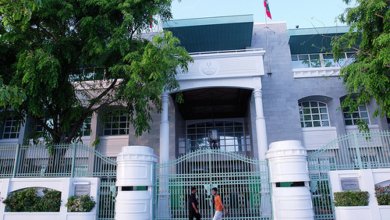 President Office of Maldives