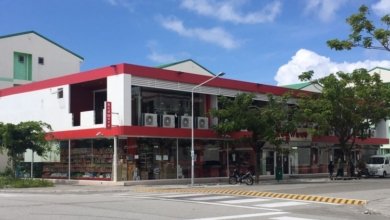 Red Wave Hulhumale 1