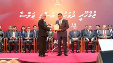 Sharafverikamuge Gaumi Inaam 1 10.11.2016