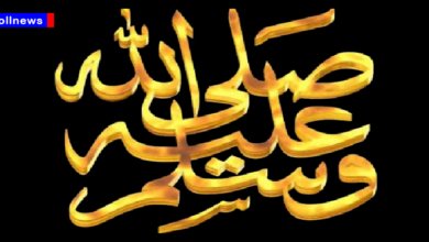 salla allah alaihi vasallam