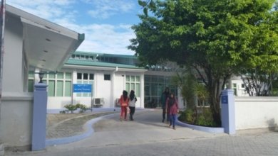 Fuvah Mulak Hospital