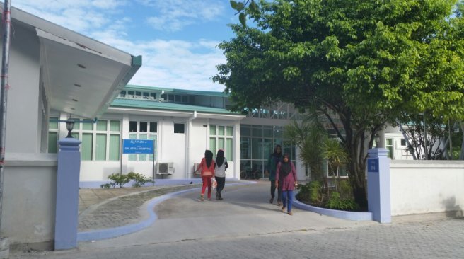 Fuvah Mulak Hospital