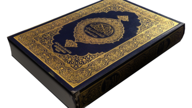 quran