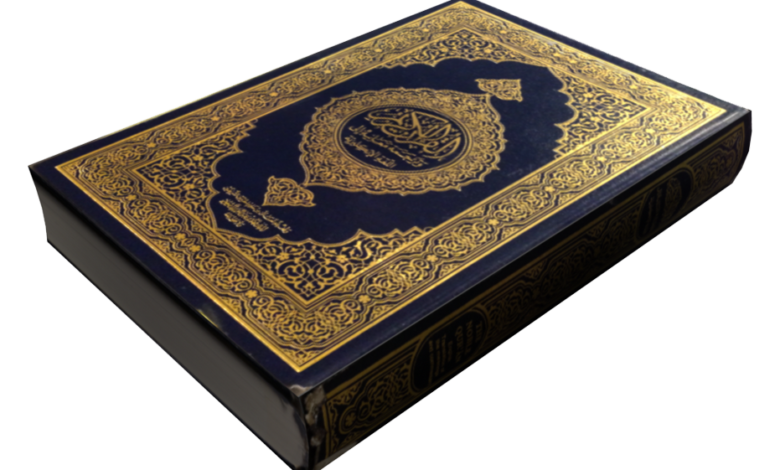 quran