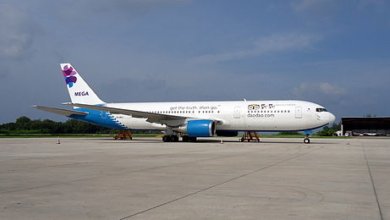 478px 8q meg gan