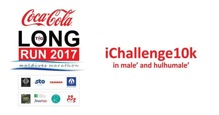 FB IMG 1484971871965