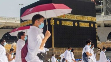 20200731 haj 2020 173a43e8924 large